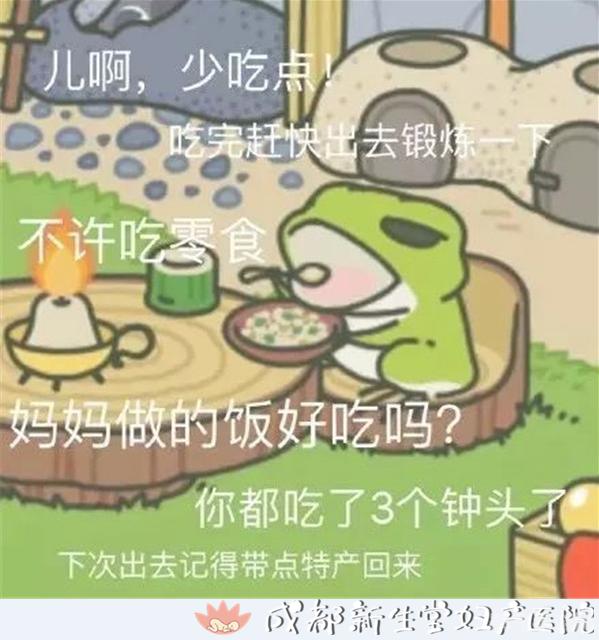 孤寡青蛙头像游戏攻略,如何解锁并使用特殊头像