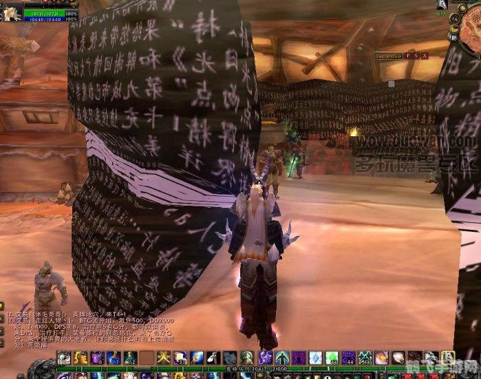 影之哀伤服务器,一、高度自由的PVP环境