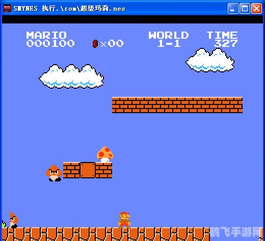 小霸王游戏机84合1,重温经典，小霸王游戏机84合1带你回到童年