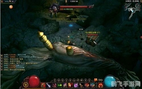 斗战神白骨洞一层，探秘伤心夫人的非电子冒险