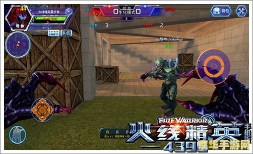 大冲锋生化,大冲锋生化手游攻略,生存与挑战的完美结合