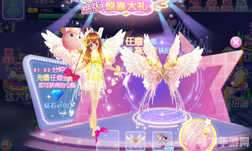 炫舞游泳池探秘，手游QQ炫舞中的水上仙境攻略