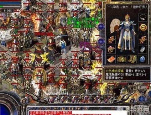 金3最强初始存档,选择合适的门派