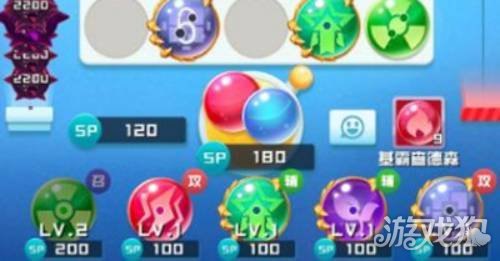 金3最强初始存档,选择合适的门派