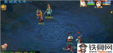 金3最强初始存档,选择合适的门派