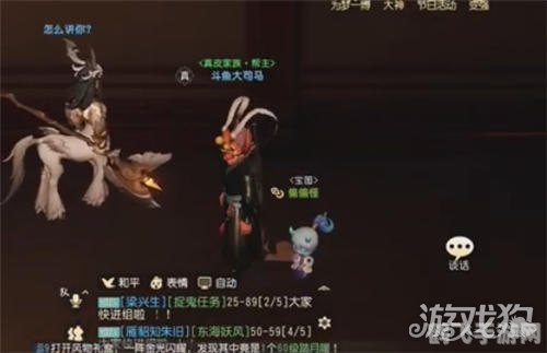 赵梦西游3,赵梦西游3奇幻冒险,探秘西游世界!