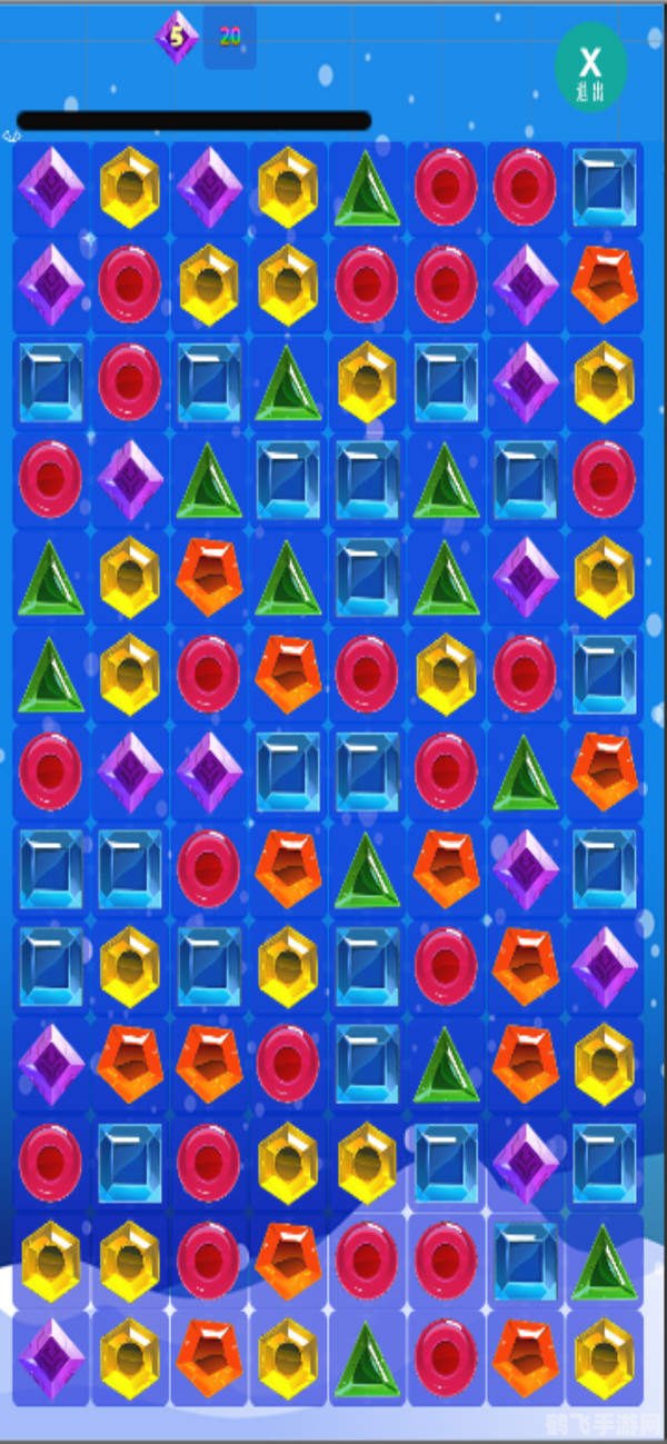 消消看游戏,消消看游戏高手进阶攻略,掌握这些技巧,轻松成为消除达人!