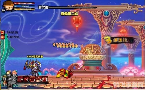 造梦西游3怎么修改攻击,造梦西游3攻击力修改指南及手游玩法攻略