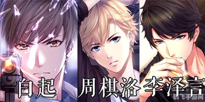 你之恋与真实之恋深度攻略,探索真实与虚幻的交织之恋