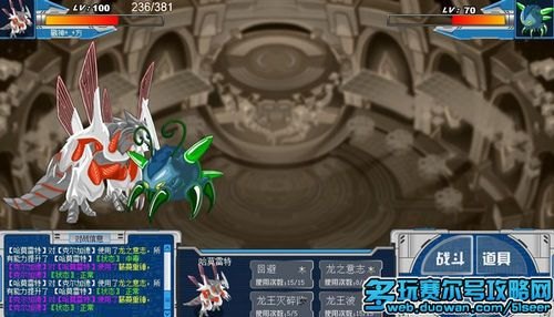 赛尔号伏魔空间手游攻略,探索伏魔之道的奥秘