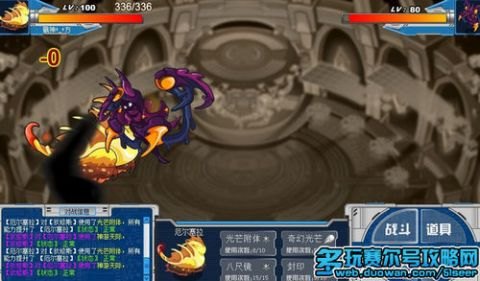 赛尔号伏魔空间手游攻略,探索伏魔之道的奥秘