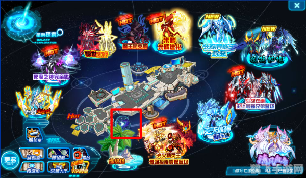 赛尔号伏魔空间手游攻略,探索伏魔之道的奥秘