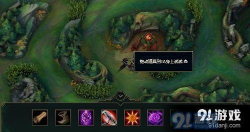 lol彩蛋,LOL手游隐藏彩蛋全揭秘,带你探索游戏的深度乐趣!