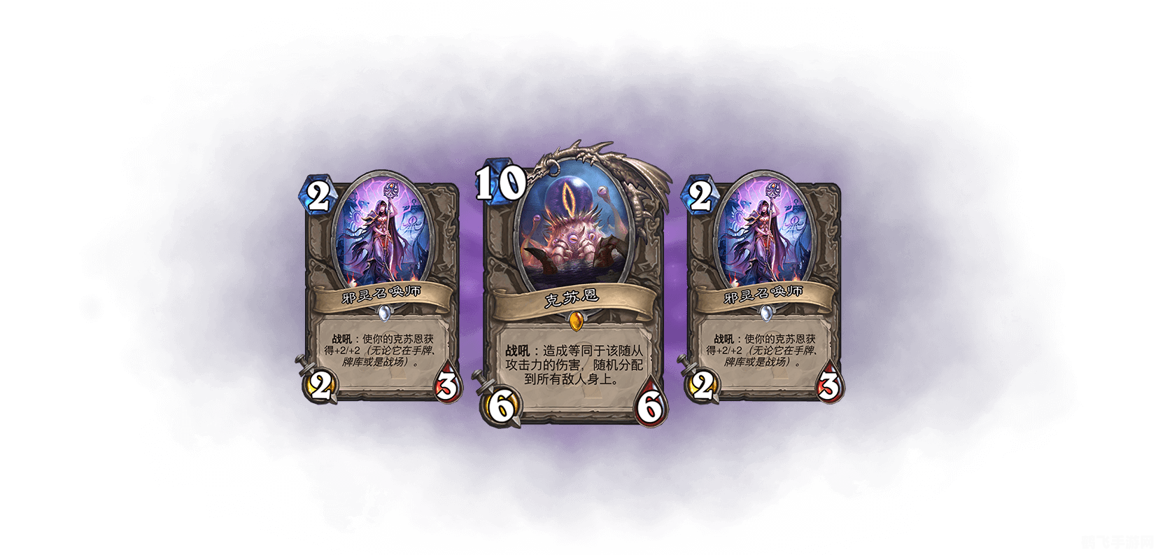 上古之神的低语手游深度攻略,探索神秘世界,揭开上古之神的秘密