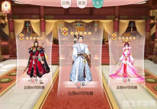 休闲挂机手游,轻松挂机,手游新玩法全攻略