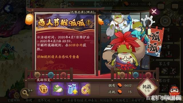 休闲挂机手游,轻松挂机,手游新玩法全攻略