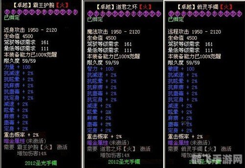 新英雄年代,新英雄年代探秘,成为顶尖英雄的五大关键