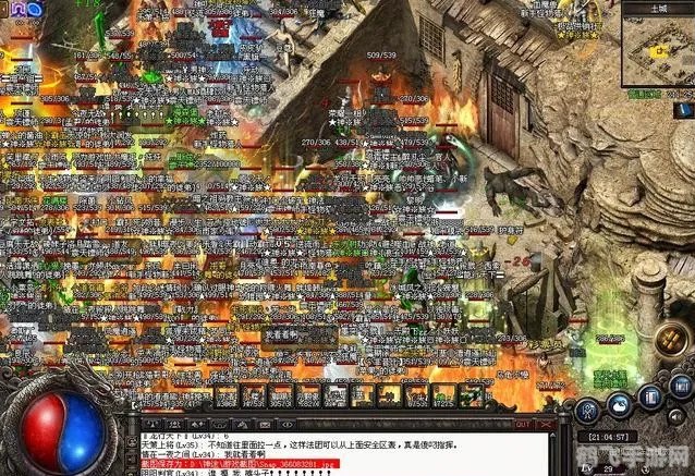 飞扬神途新区,飞扬神途新区,探秘神秘大陆,手游攻略大揭秘!