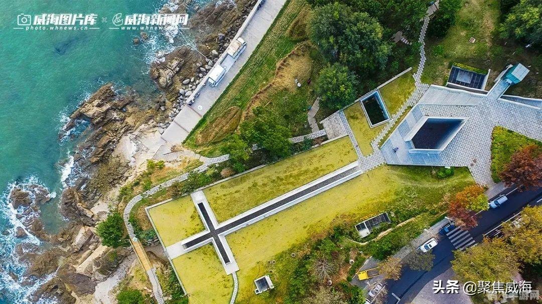 威海远航游戏中心,游戏种类丰富