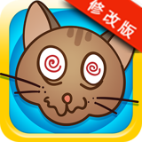 扑猫粮