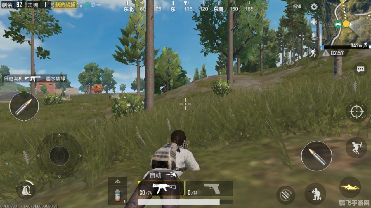 全军出击 刺激战场,全军出击