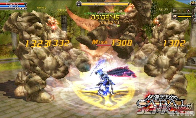 新惊天动地宠物,新惊天动地宠物系统探秘