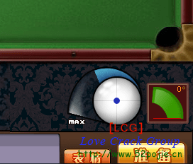 qq桌球瞄准器终极版,QQ桌球瞄准器终极版,制胜秘籍与高手攻略