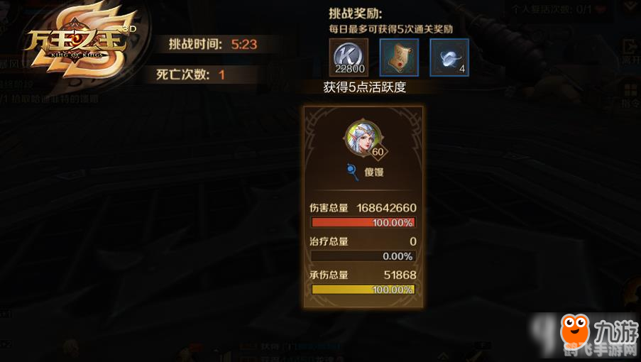 古域答题器,古域答题器游戏攻略，成为答题王者的秘诀