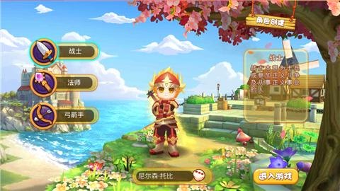 233乐园手游攻略,玩转游戏,成为顶尖玩家