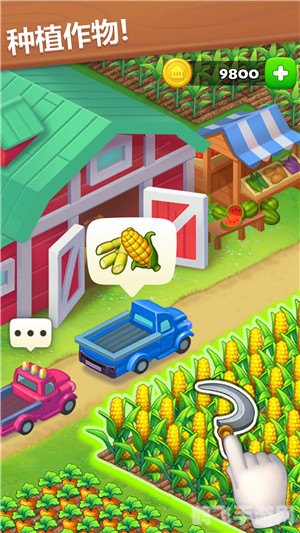 经营农场小游戏攻略,打造繁荣农场,享受田园生活
