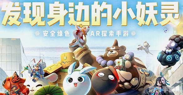 反重力小鸭,反重力小鸭手游攻略,挑战重力,与小鸭一起冲破天际!