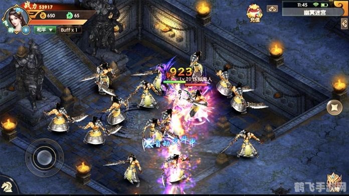 莽荒纪手游深度玩法与攻略,探索无尽莽荒,成就修仙传奇!