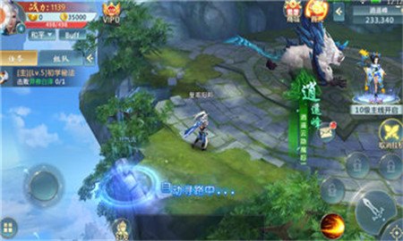 莽荒纪手游深度玩法与攻略,探索无尽莽荒,成就修仙传奇!