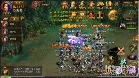 征途天下,手游新手攻略与玩法解析