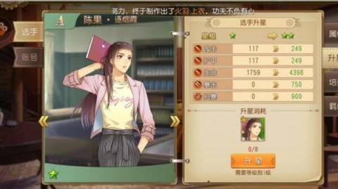 PDD扔蛇大挑战手游攻略,扔蛇高手的养成秘诀