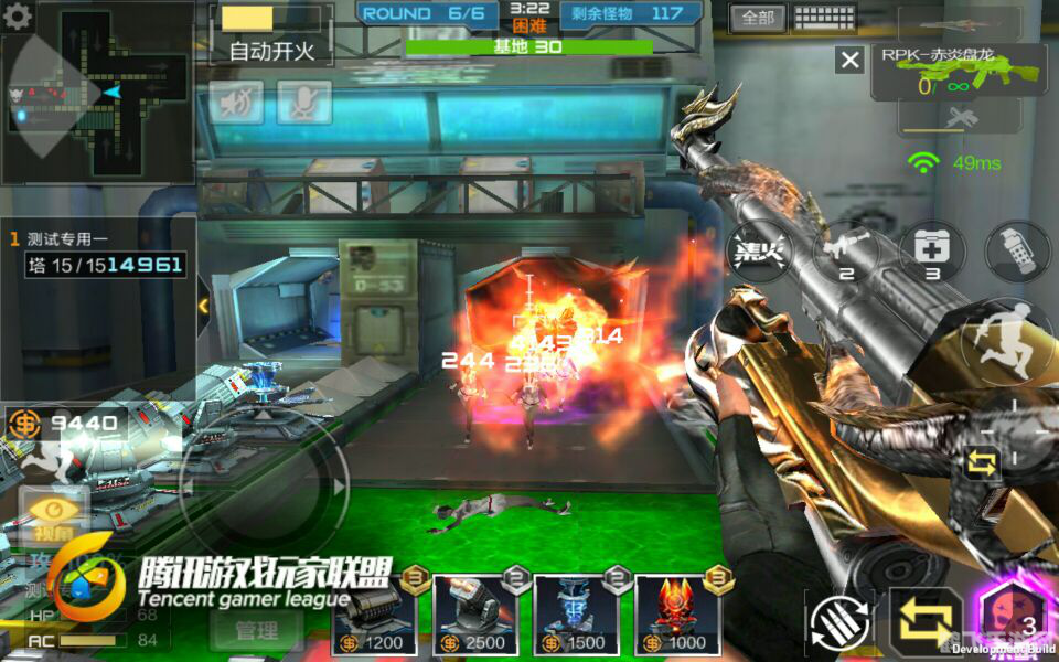 穿越火线手游攻略,解决玩不了的困境,带你玩转CF手游