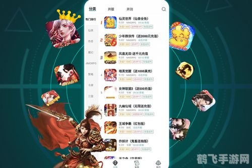 手游大师指南,掌握game淘游戏平台的独家玩法与攻略
