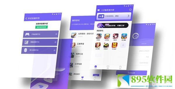 手游大师指南，掌握game淘游戏平台的独家玩法与攻略