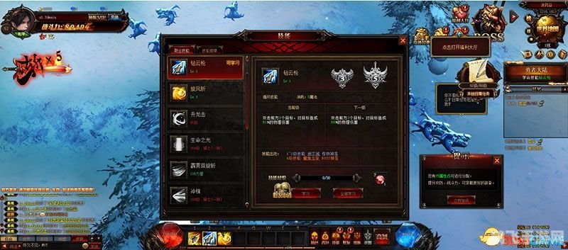 单机传奇登陆器游戏攻略与资讯全解析