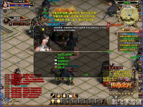 单机传奇登陆器游戏攻略与资讯全解析