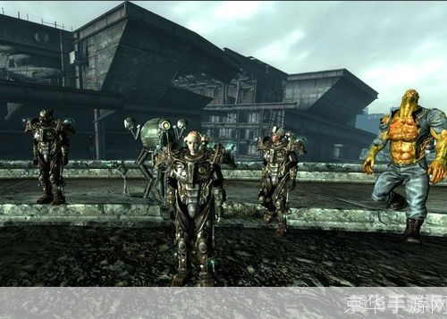 辐射3年度特选版手游攻略,废土之上的生存之道