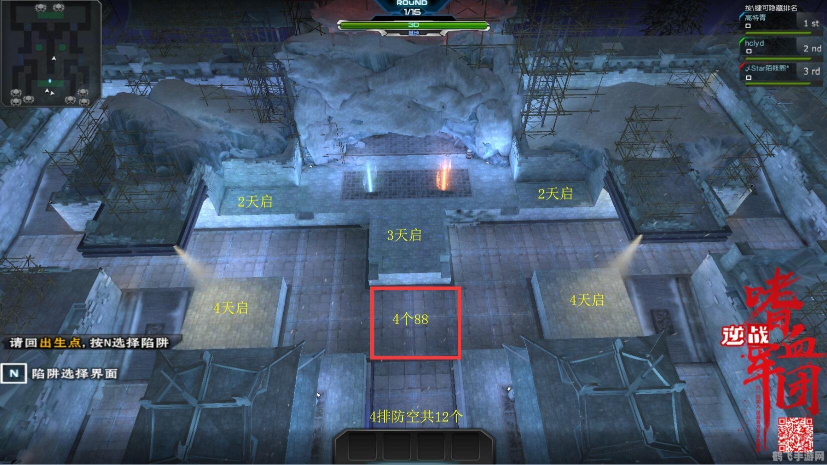 逆战塔防，揭秘BUG与高效玩法攻略