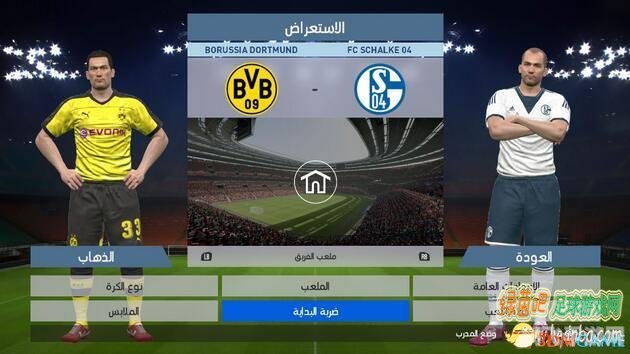 实况十最新转会补丁,全新玩法与攻略指南