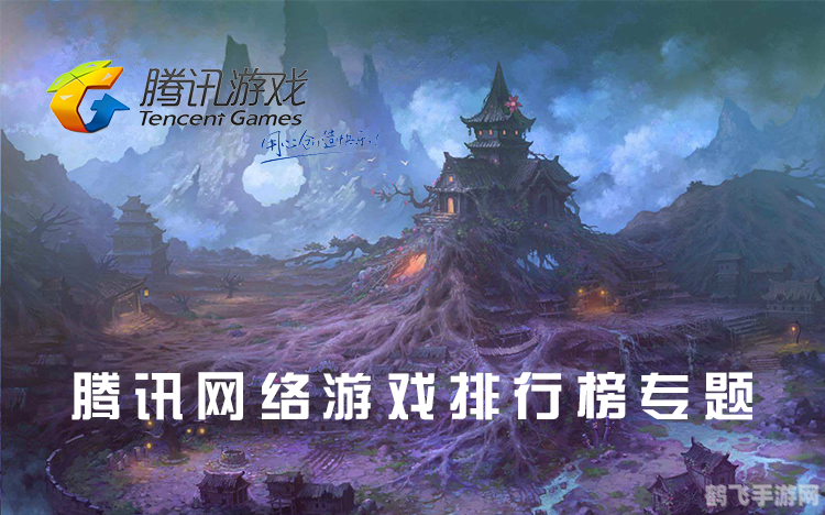 什么网页游戏好玩,探索好玩的网页游戏世界