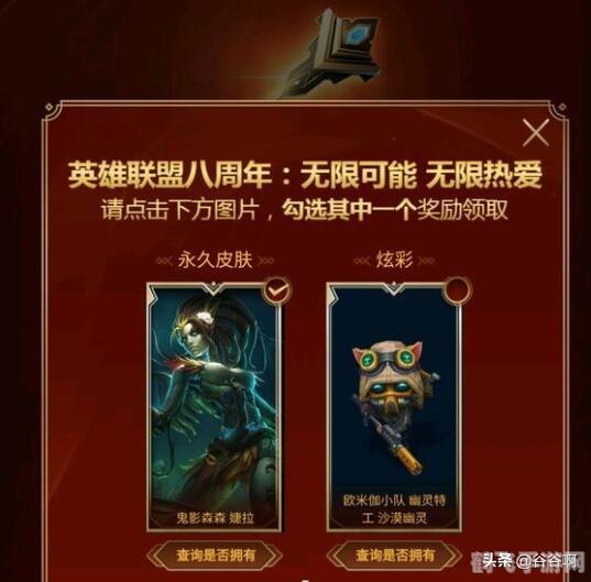 钢铁之心希维尔,手游攻略与玩法大揭秘