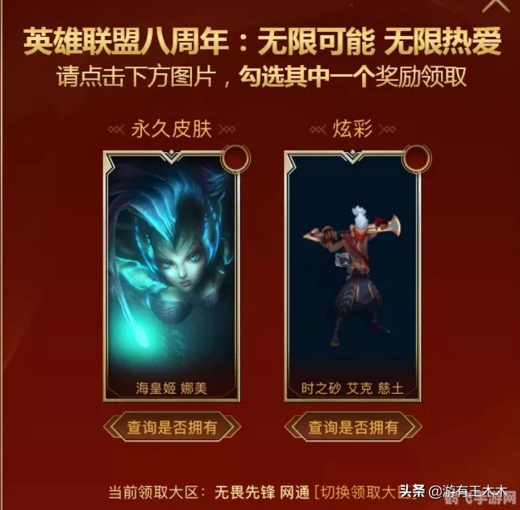 钢铁之心希维尔,手游攻略与玩法大揭秘