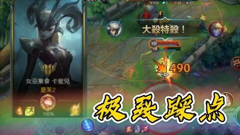 手游大师攻略,文不加点,鼎力相助你的游戏之路