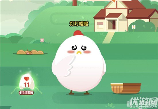 蚂蚁庄园手游攻略,踮脚走路与瘦腿的秘密