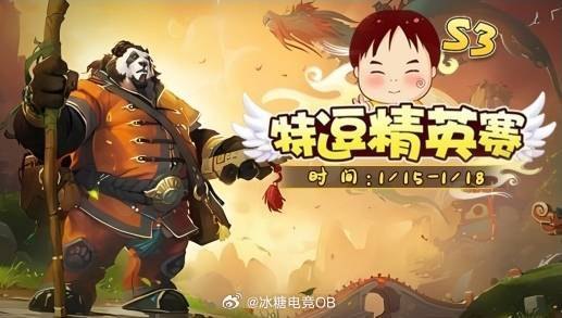 多毛bgmbgmbgm胖觉觉,多毛bgmbgmbgm胖觉觉手游全面攻略,掌握这些技巧,成为游戏中的佼佼者!