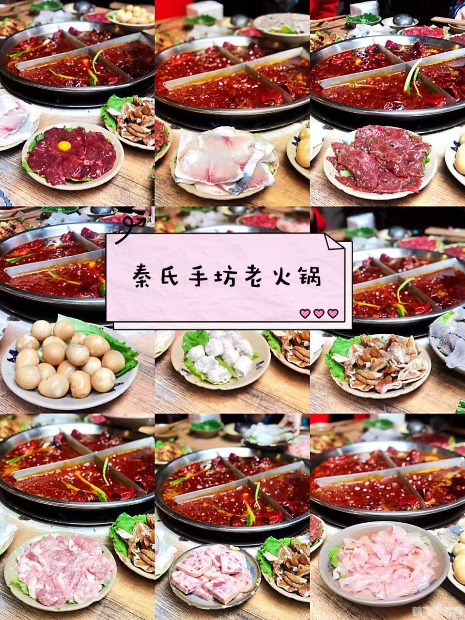 热词火锅店儿,热词火锅店儿手游攻略，烹饪美食，成就火锅大师！